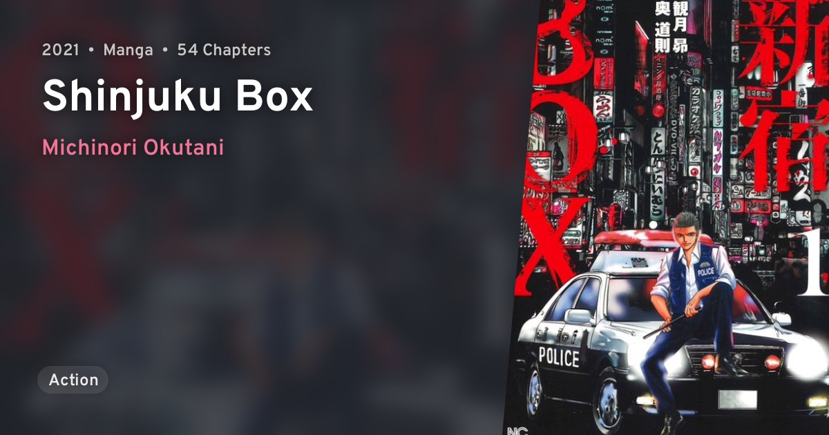 Shinjuku Box · AniList