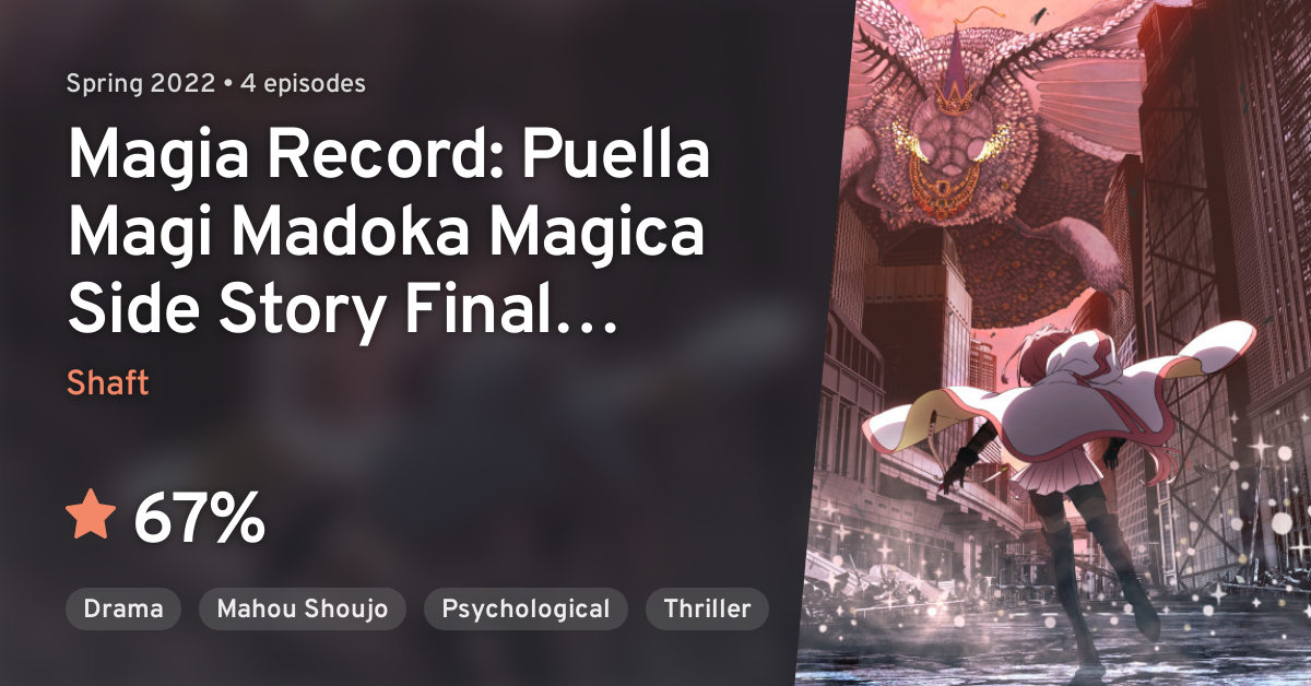 Magia Record: Mahou Shoujo Madoka☆Magica Gaiden (Ending Full) 