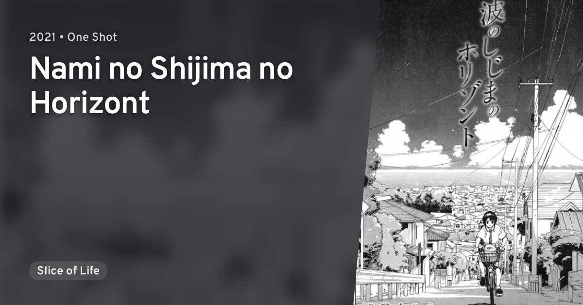 Nami No Shijima No Horizont Anilist