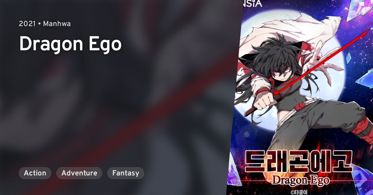 Dragon Ego Manga