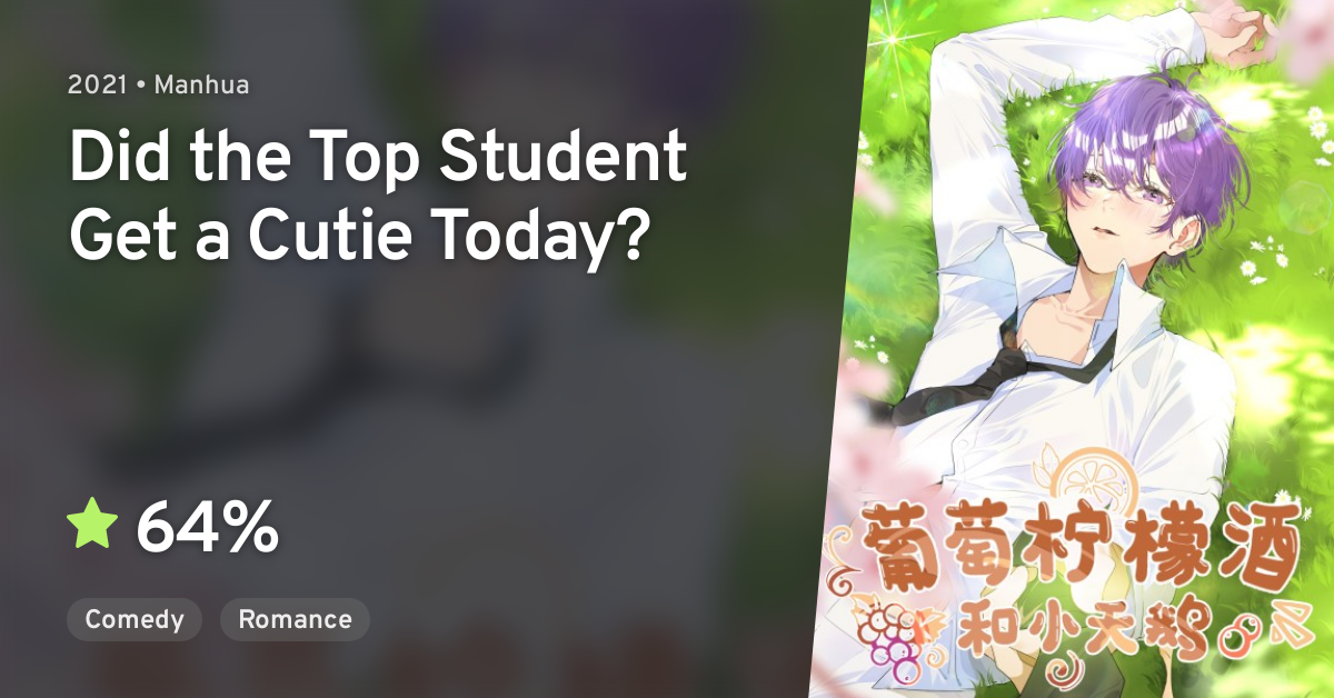 Did The Top Student Get A Cutie Today Putao Ningmeng Jiu He Xiao Tiane (Did the Top Student Get a Cutie Today