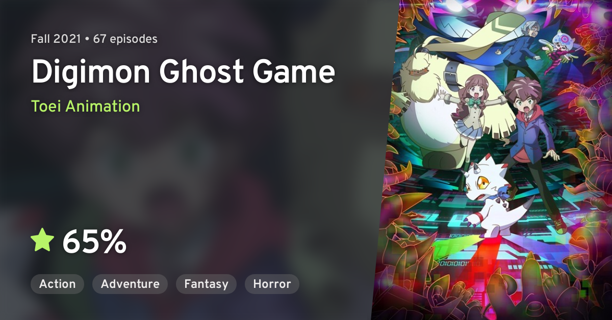 Digimon Ghost Game - Episódio 67 - Animes Online