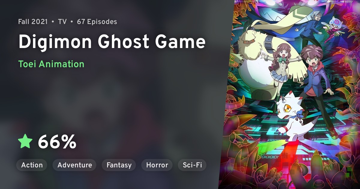 Ver episódios de Digimon Ghost Game em streaming