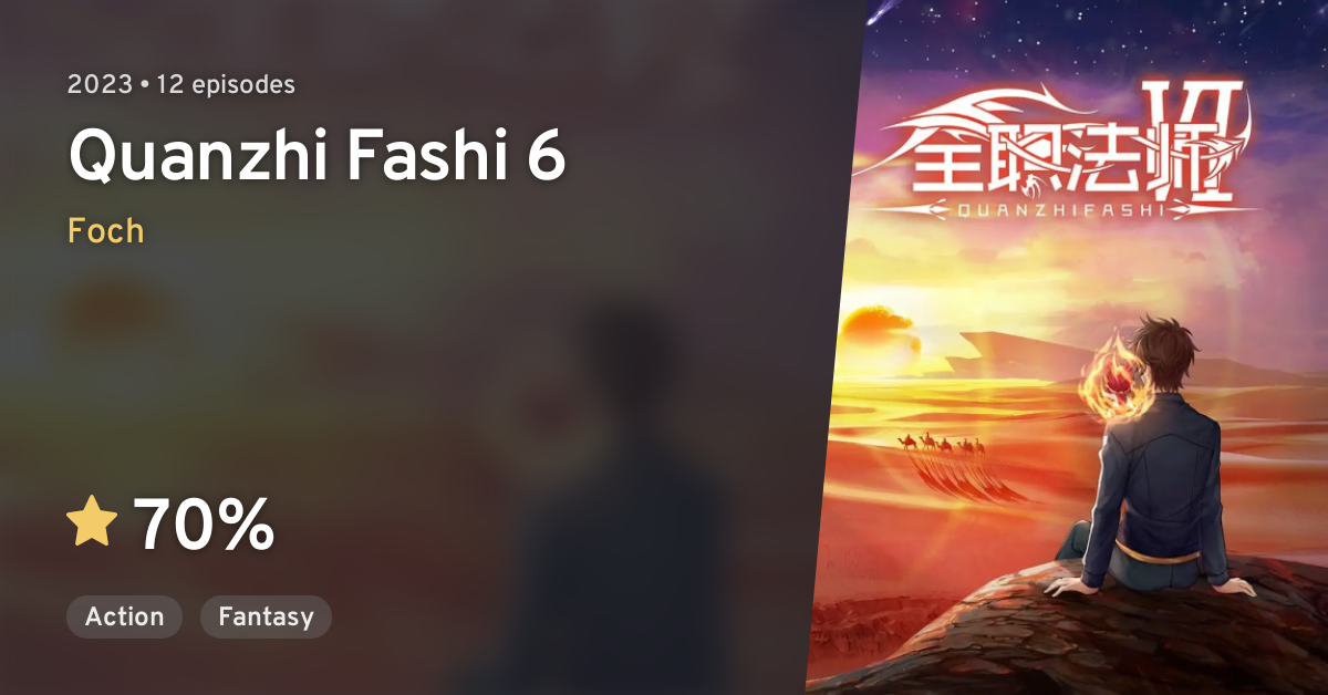 Assistir Quanzhi Fashi 5 Episodio 6 Online