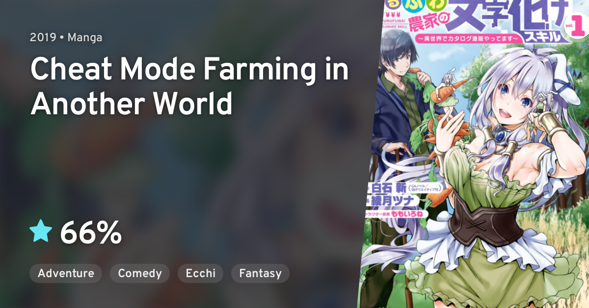 Isekai Nonbiri Nouka (Farming Life in Another World) · AniList