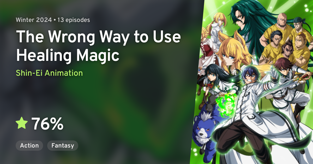 Crunchyroll Adds 'The Wrong Way to Use Healing Magic' For Winter