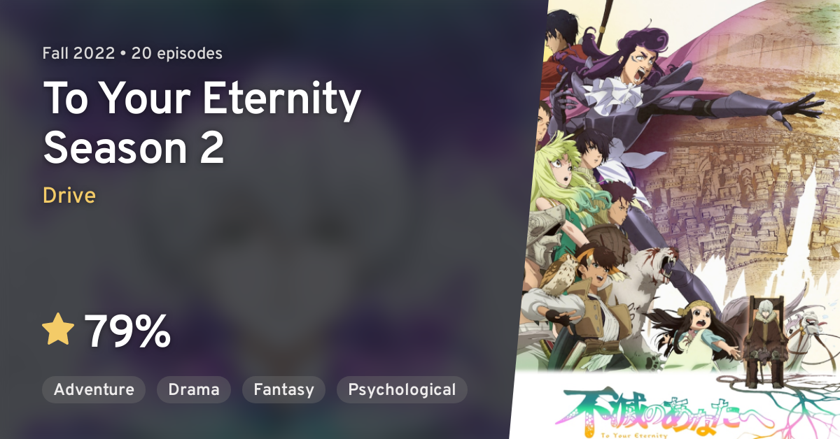 Temporada 2 de To Your Eternity vai ter 20 episódios