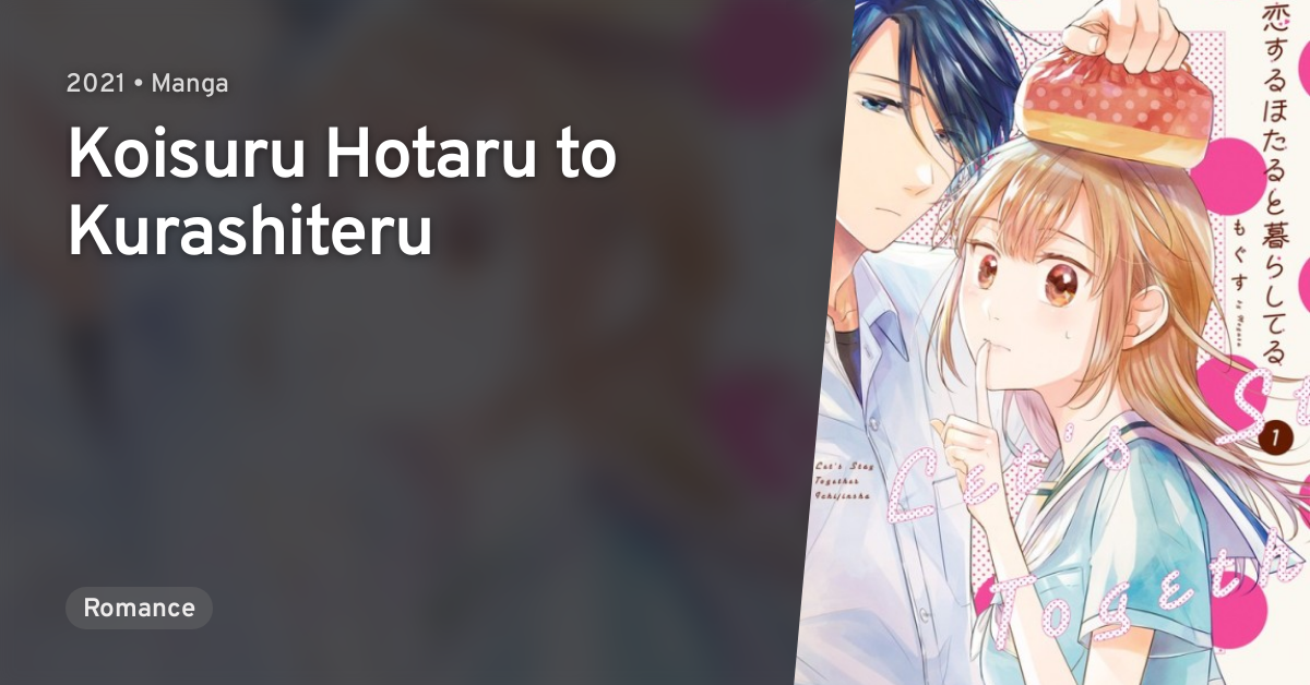 Hotaru no Hikari (Hotaru's Way) · AniList