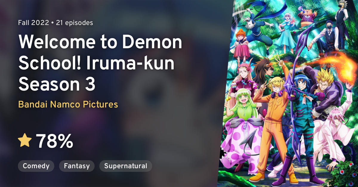 Iruma-kun: 3ª temporada ganha data de estreia