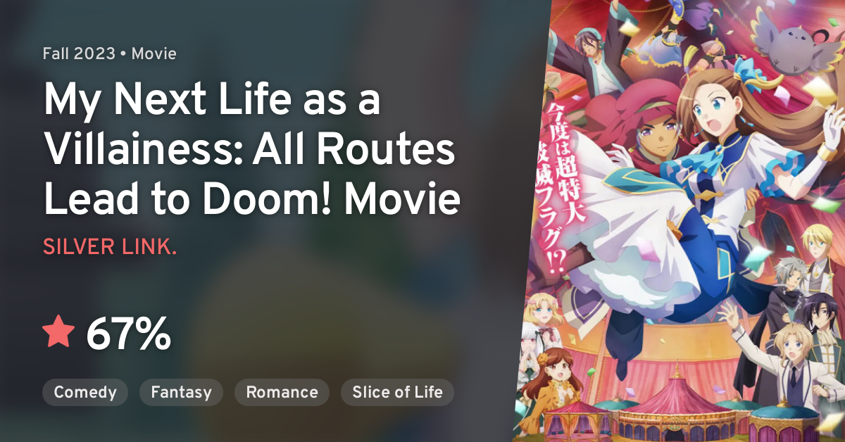 Sugoi LITE on X: Anime Movie Sequel My Next Life as a Villainess: All  Routes Lead to Doom! will premiere December 8, 2023 in Japan; New Visual  Poster. (Otome Game no Hametsu