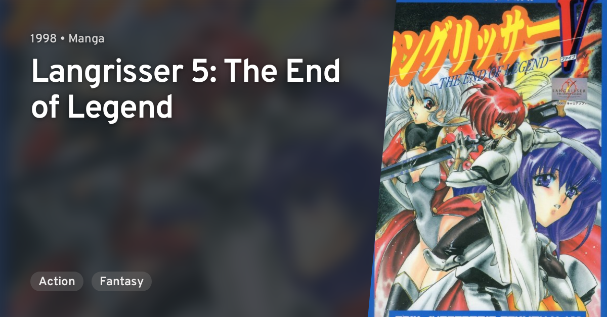 Langrisser 5: The End of Legend · AniList