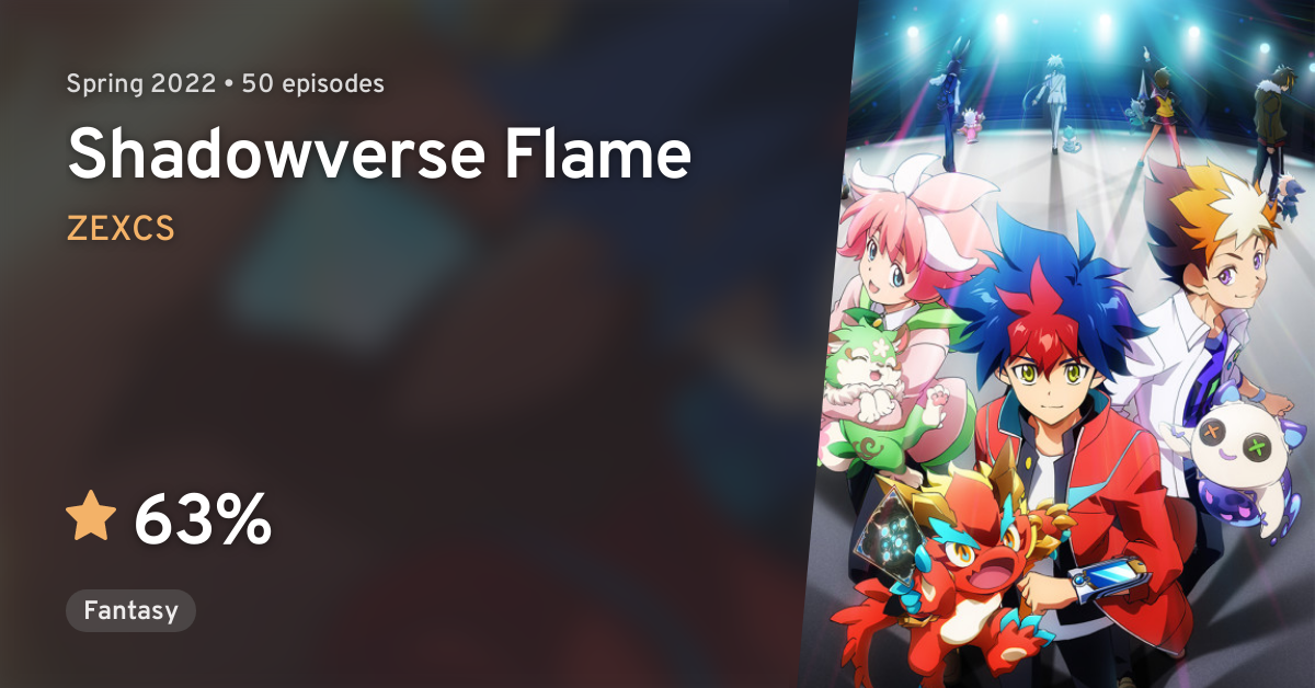 💙Blue the Zeebie💙 on X: Shadowverse Flame Episode 71 Like is