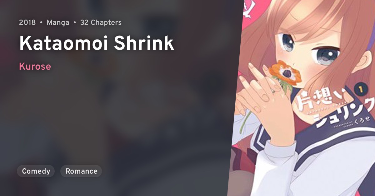 Kataomoi Shrink Anilist