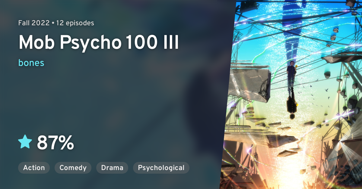 Prime Video: Mob Psycho 100 III