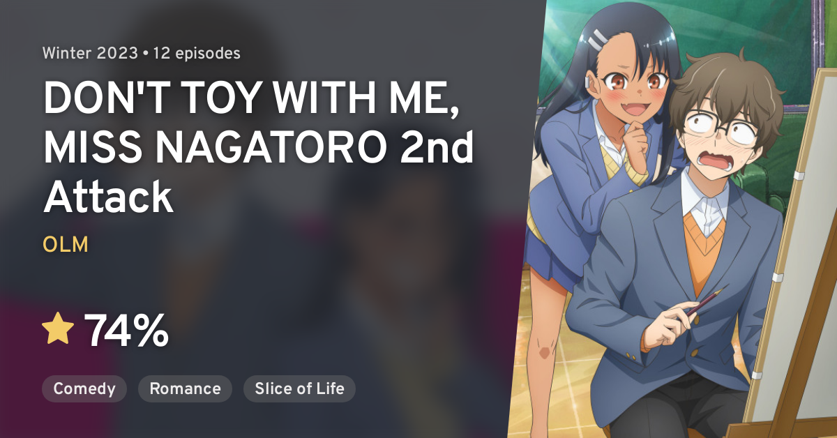 Torta de Climão!  DON'T TOY WITH ME, MISS NAGATORO 2nd Attack