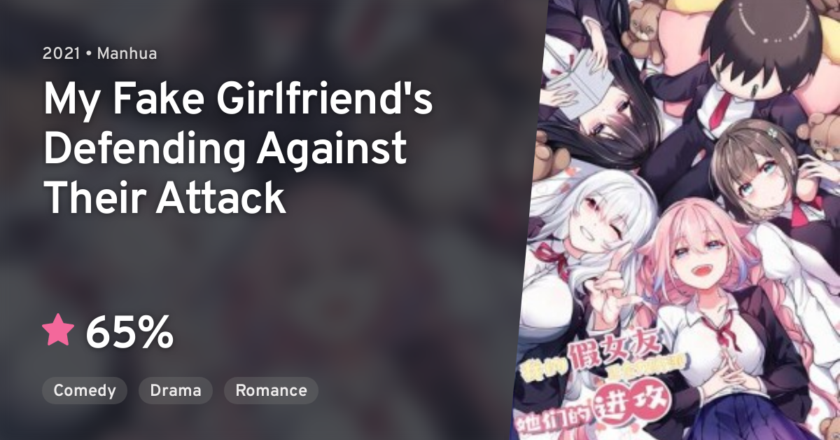 The Splendid Daily Life Of A Fake Girlfriend Wo De Jia Nüyou Zheng Quanli Fangyu Tamen De Jingong (My Fake