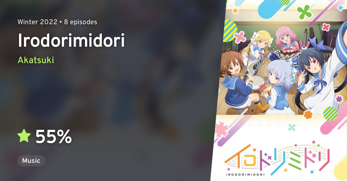 Watch Irodorimidori: Brilliant Better Anime Online