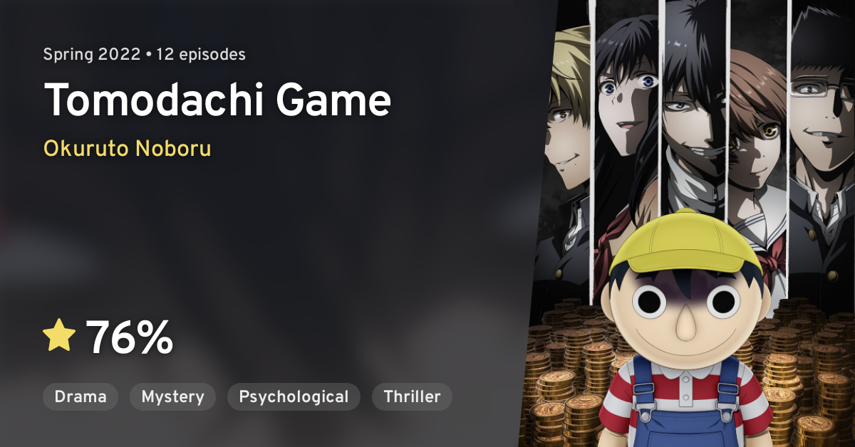 Tomodachi Game Anime Official! It will air April 2022! : r/TomodachiGame