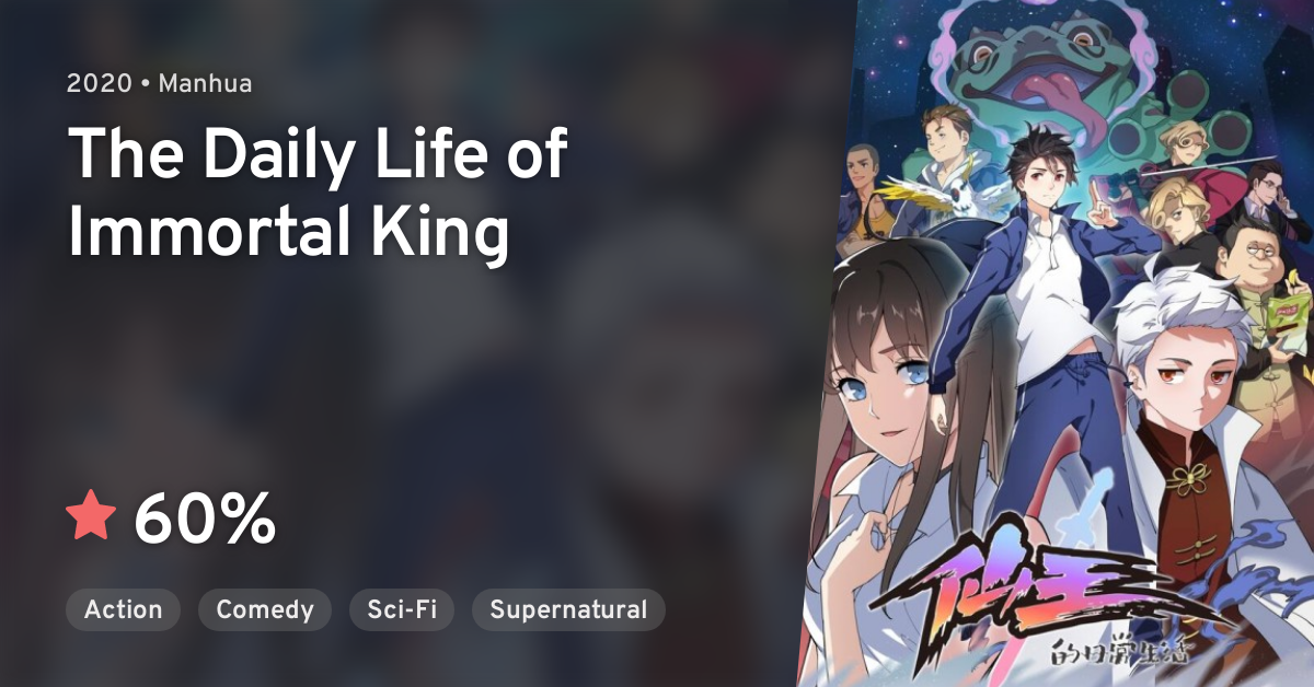 The Daily Life of the Immortal King / Xian Wang de Richang Shenghuo - Other  Anime - AN Forums