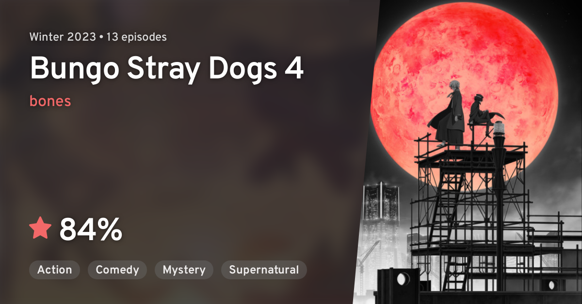 Bungou Stray Dogs 4th Season (Bungo Stray Dogs 4) 