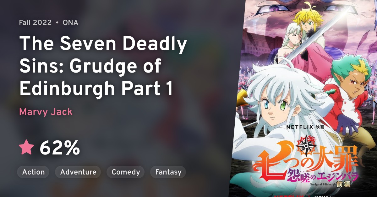 Seven Deadly Sins Grudge Of Edinburgh