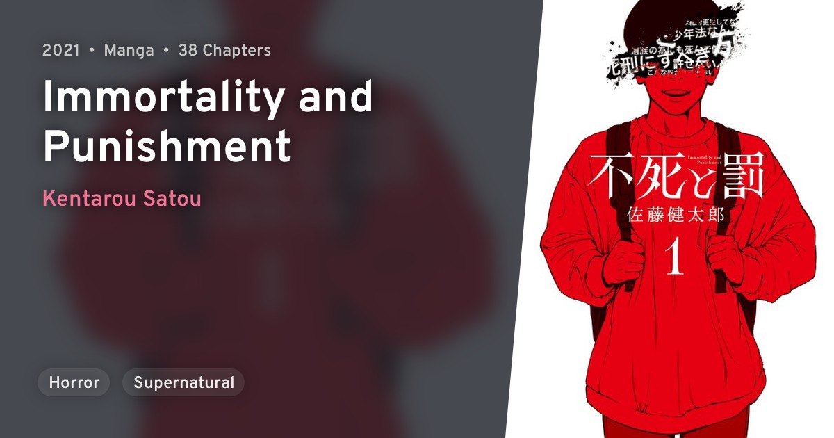 Fushi to Batsu · AniList