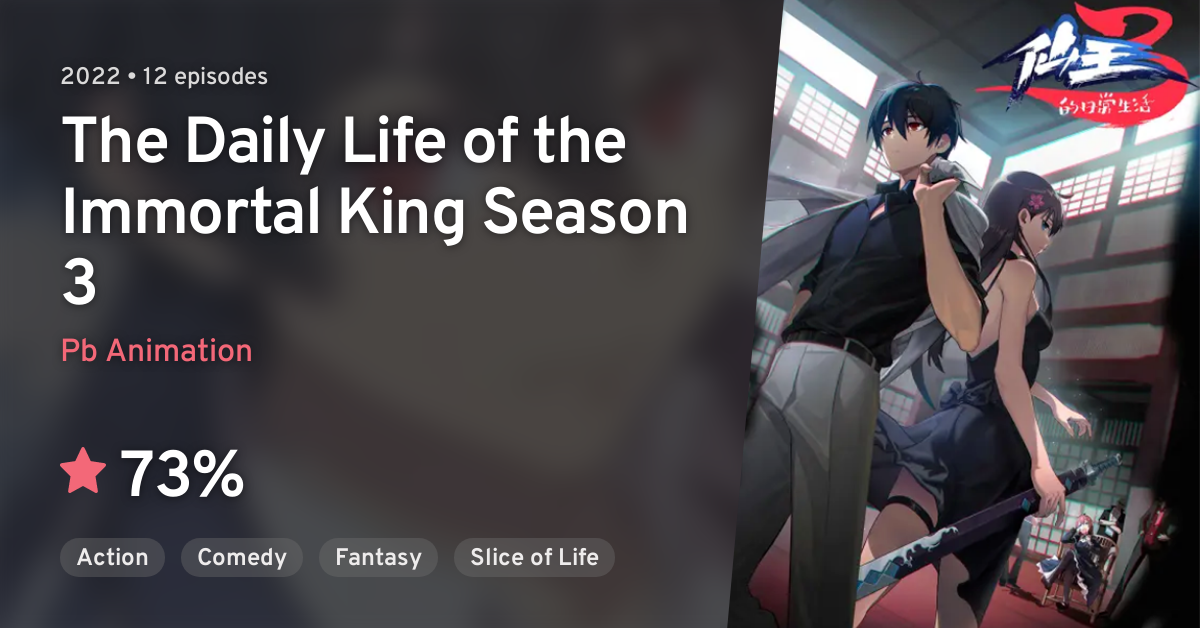 The Daily Life of the Immortal King (Season 3) Top Girl vs Top Girl - Watch  on Crunchyroll