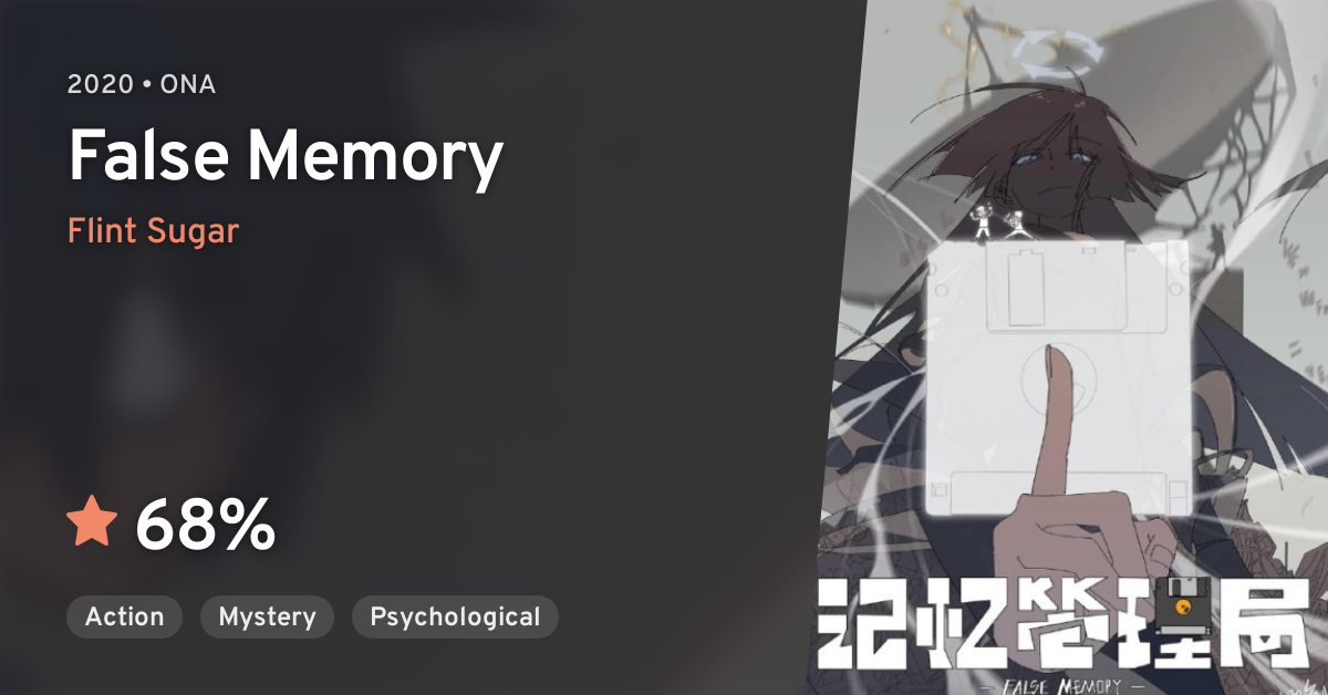 Anime False Memory Na AniStage 