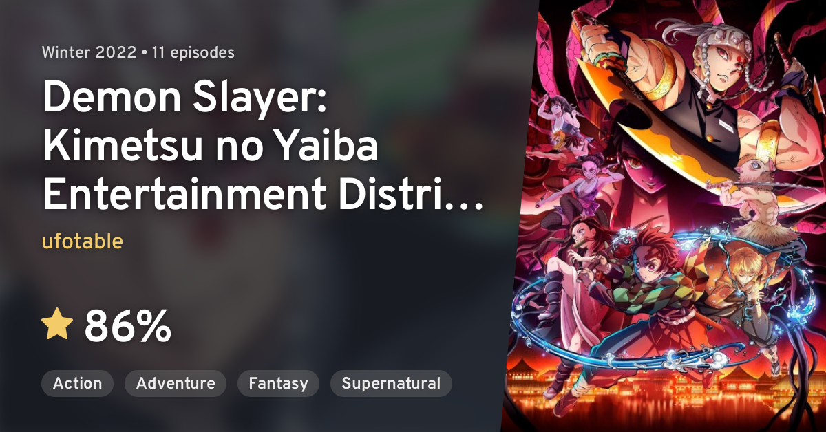 Demon Slayer: Kimetsu no Yaiba Entertainment District Arc To Broadcast in  Fall & Winter