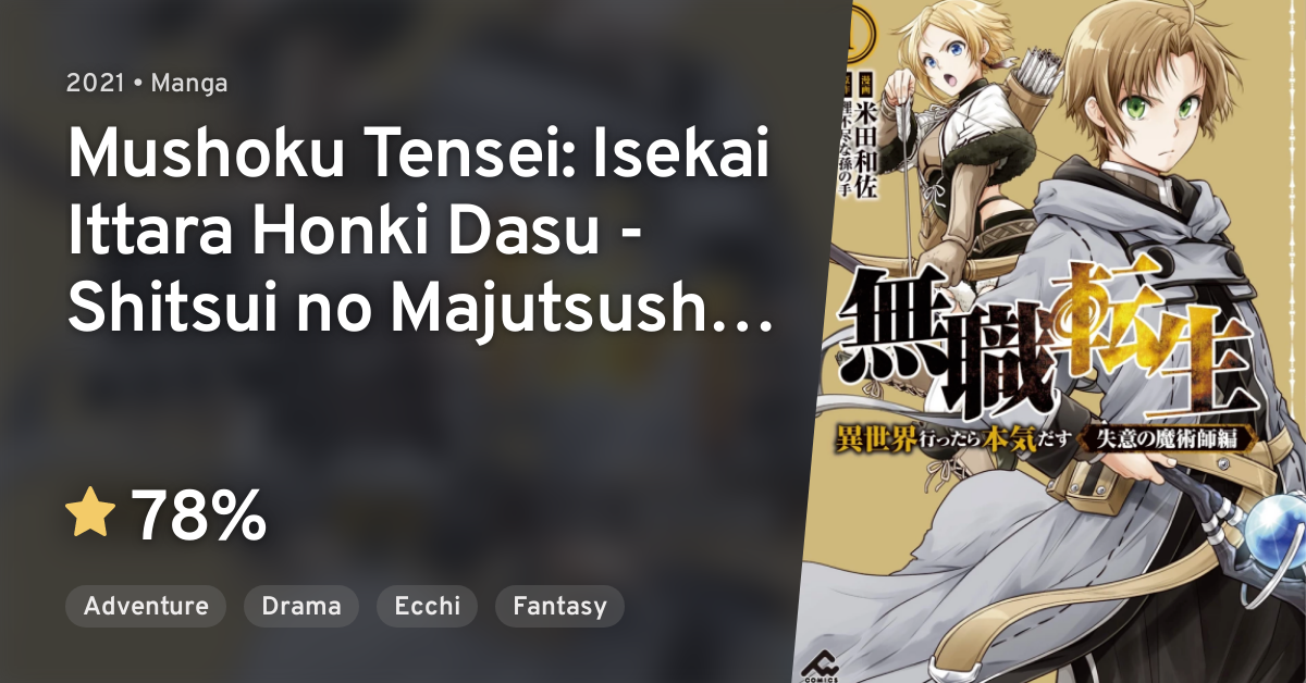 Mushoku Tensei: Isekai Ittara Honki Dasu Capítulo 78 - Manga Online
