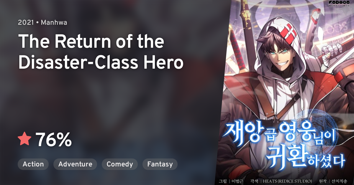 The Return of the Disaster-Class Hero Manga