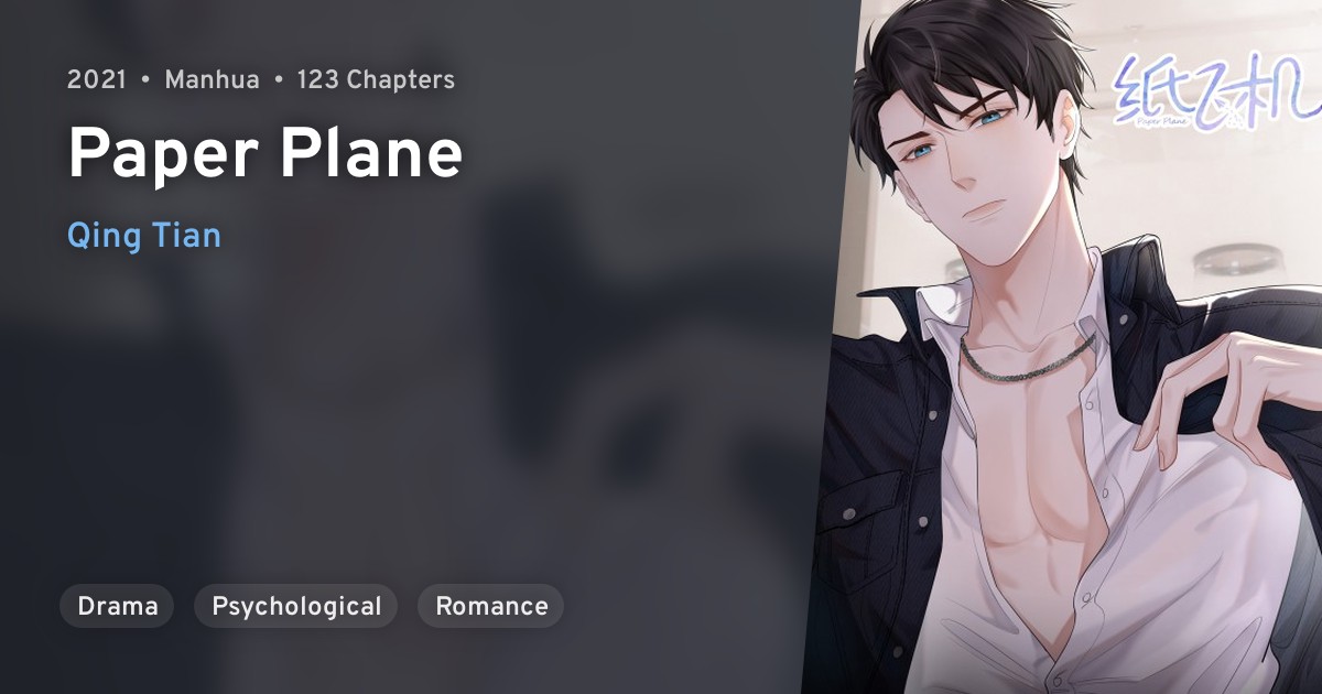 Zhi Feiji (Paper Plane) · AniList
