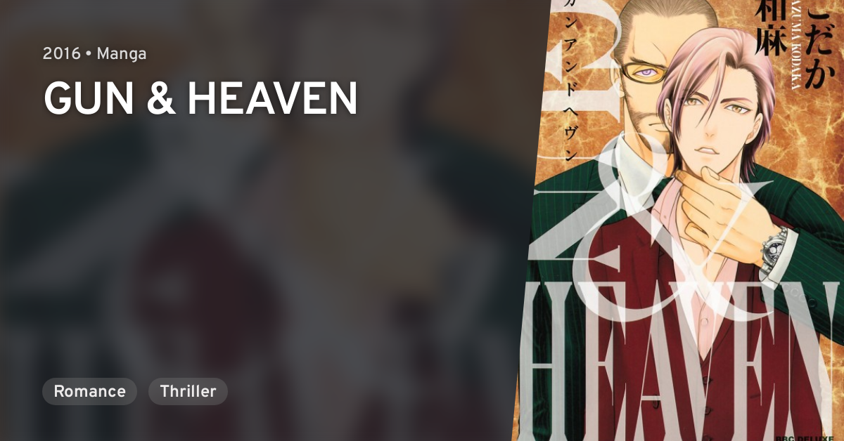 GUN & HEAVEN · AniList