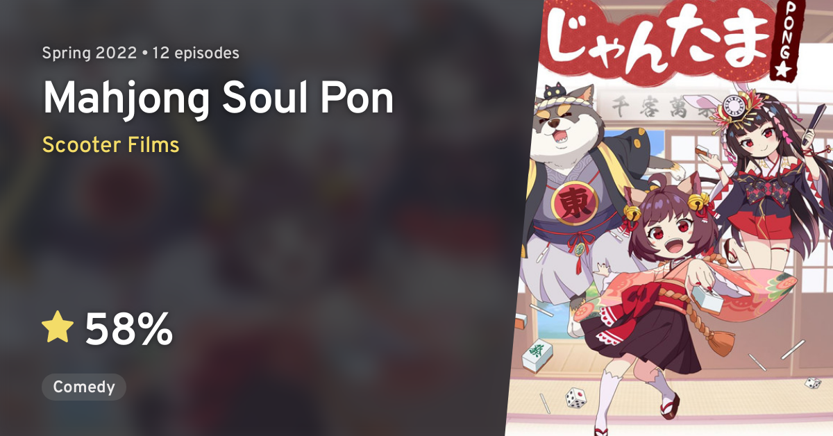 Mahjong Soul Pon☆ em português brasileiro - Crunchyroll