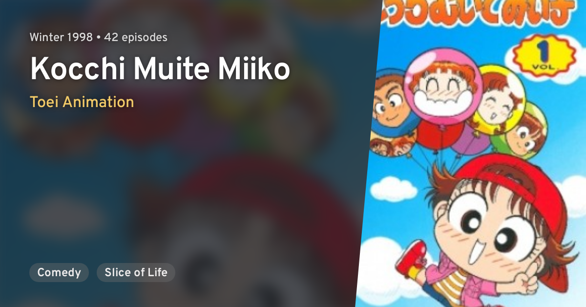 Kocchi Muite Miiko · AniList