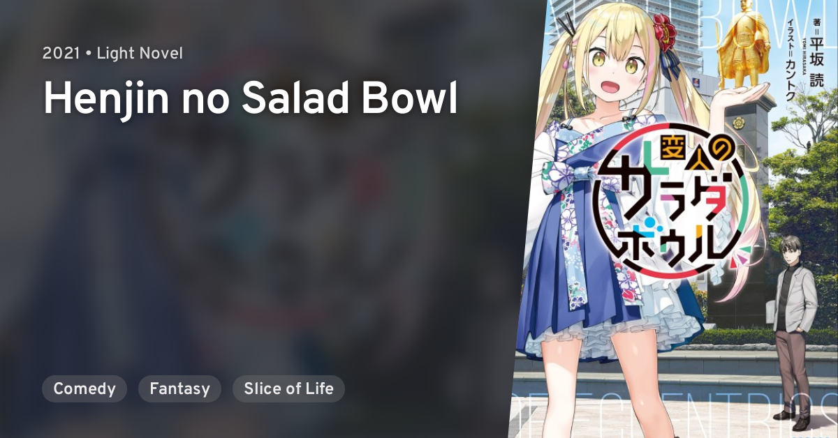 A Salad Bowl of Eccentrics Light Novels Get Anime Series