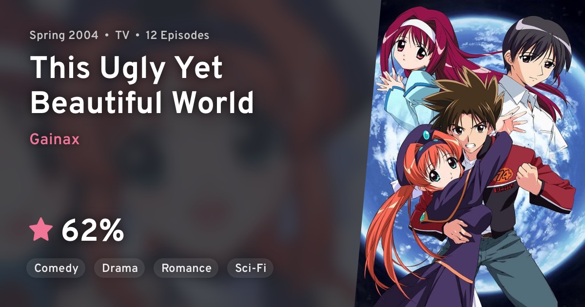 Kono Minikuku mo Utsukushii Sekai (This Ugly Yet Beautiful World)