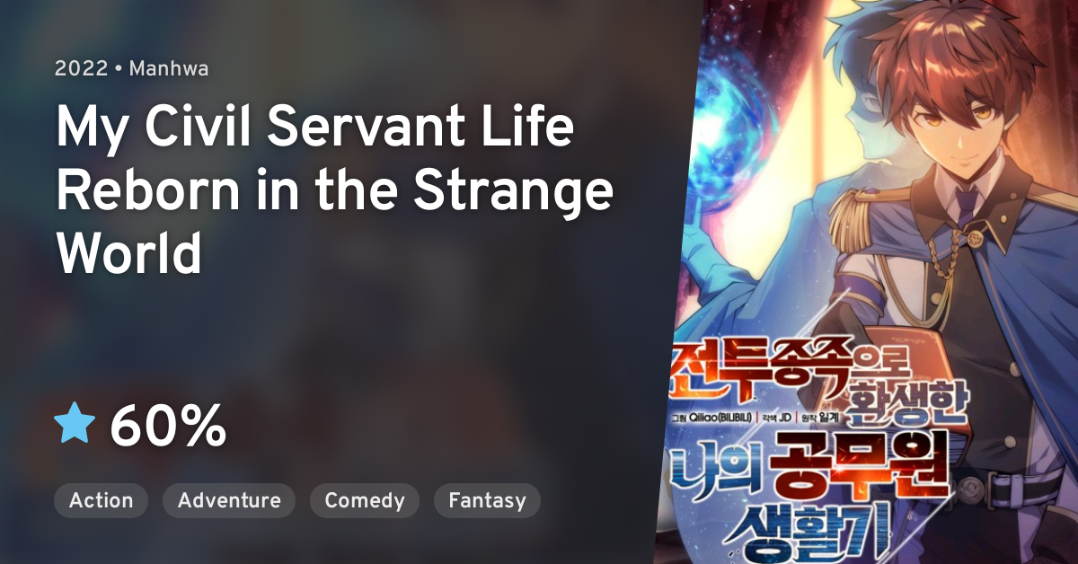 My Civil Servant Life Reborn Jeontujongjogeuro Hwansaenghan Naui Gongmuwon Saenghwalgi (My Civil