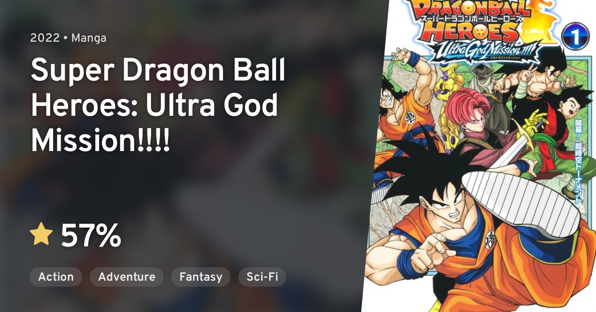 Super Dragon Ball Heroes: Ultra God Mission!!!!