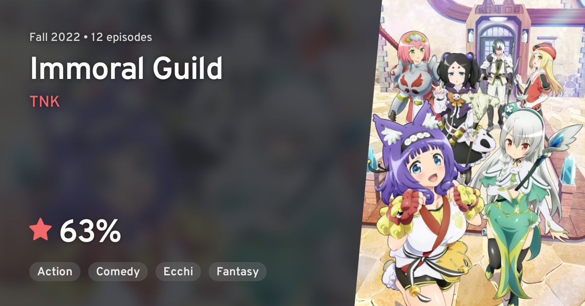 Futoku no Guild / Immoral Guild News - Anime Corner