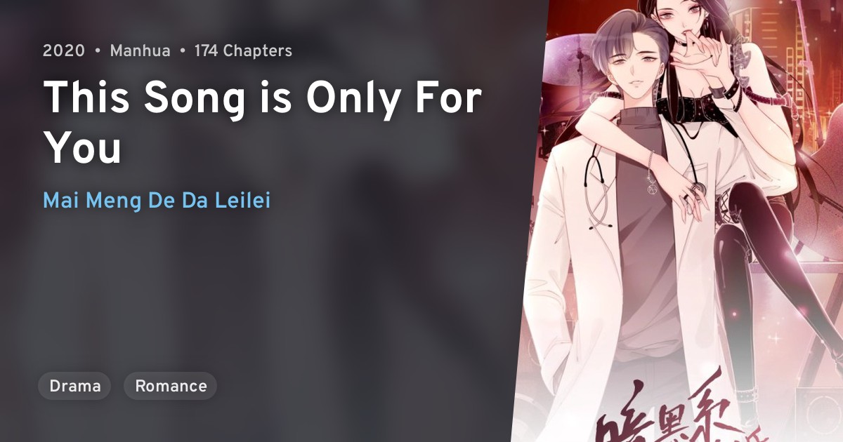 Sheng Sheng Yu Ni (This Song is Only For You) · AniList