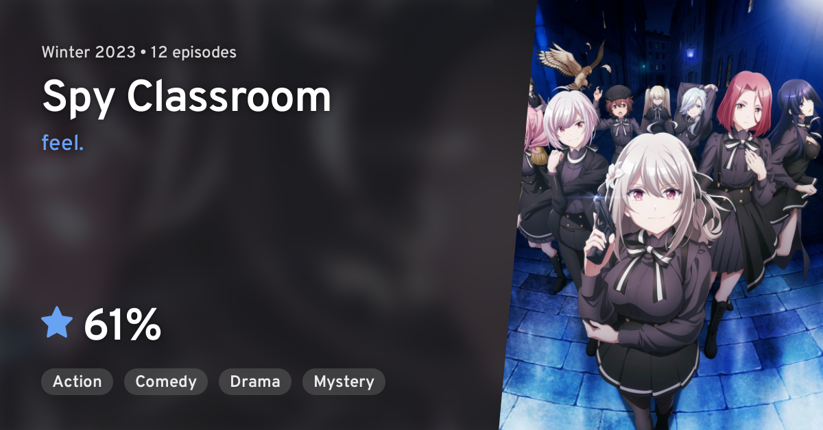 Spy Room • Spy Classroom • Spy Kyoushitsu • スパイ教室