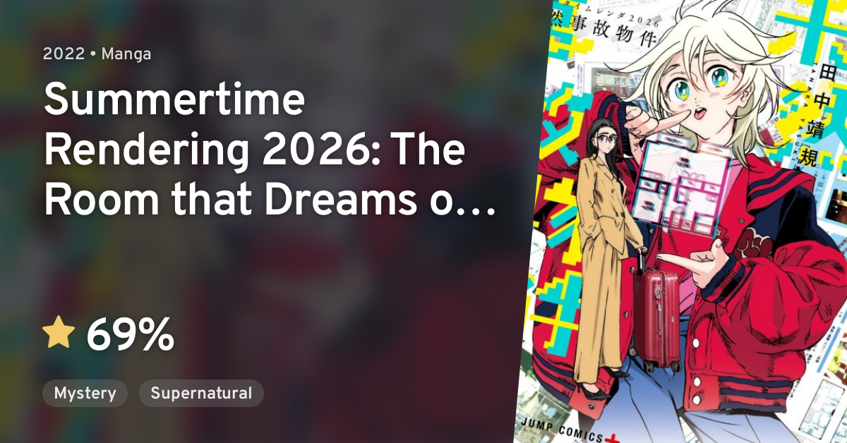 Summertime Render 2026 Novelist Ryunosuke Nagumo's no ibunhyakkei Japanese  comic