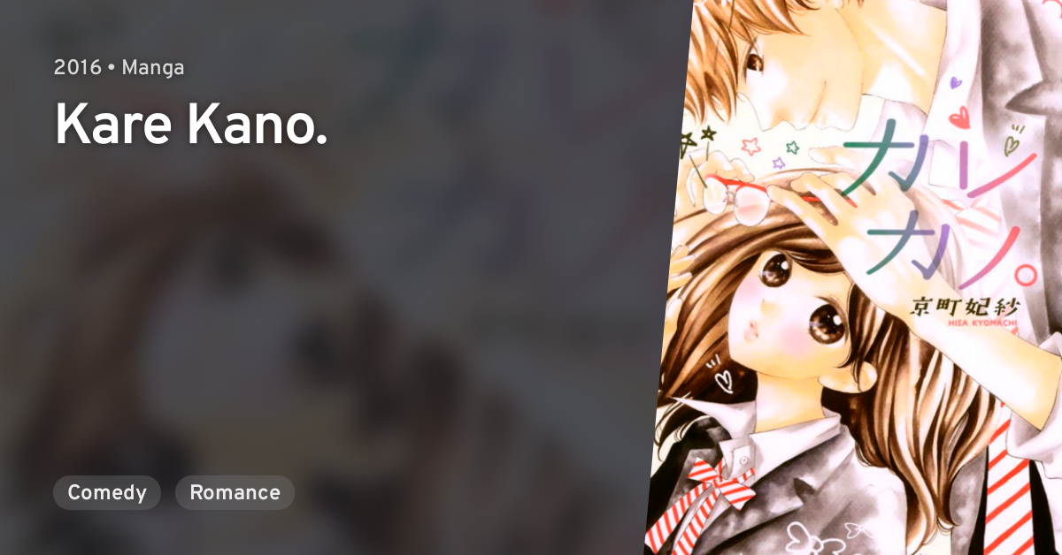 Kare kano online streaming