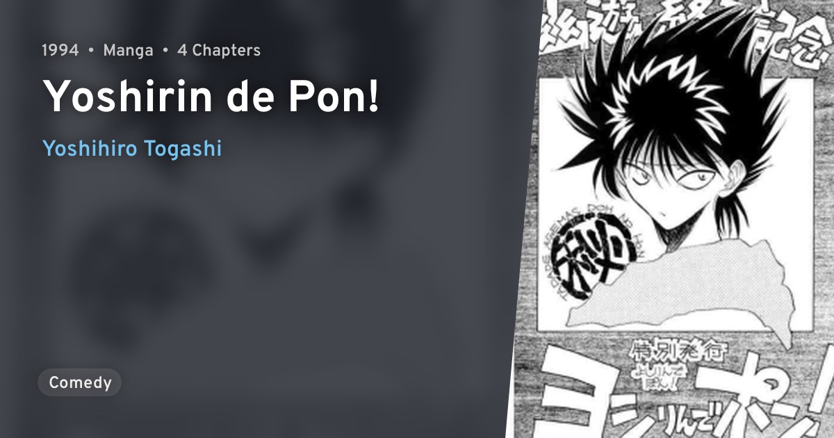 Yoshirin de Pon! · AniList