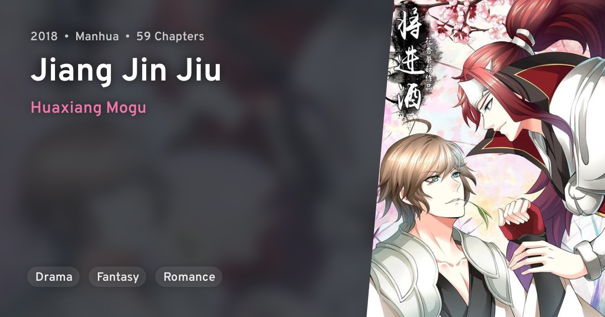 Jiang Jin Jiu · AniList