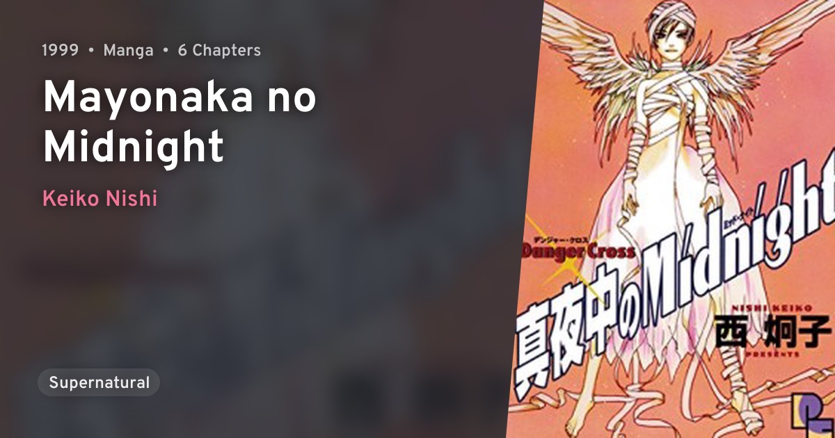 Mayonaka no Midnight · AniList