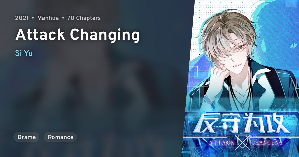 Fan Shou Wei Gong · AniList