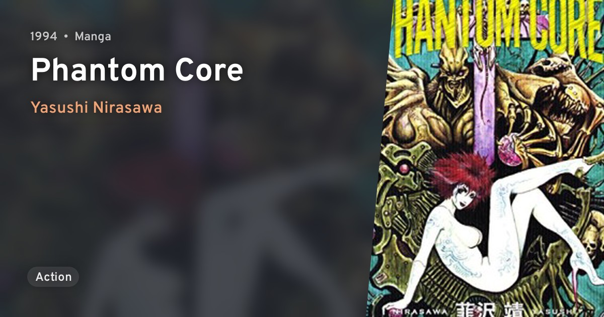 PHANTOM CORE · AniList