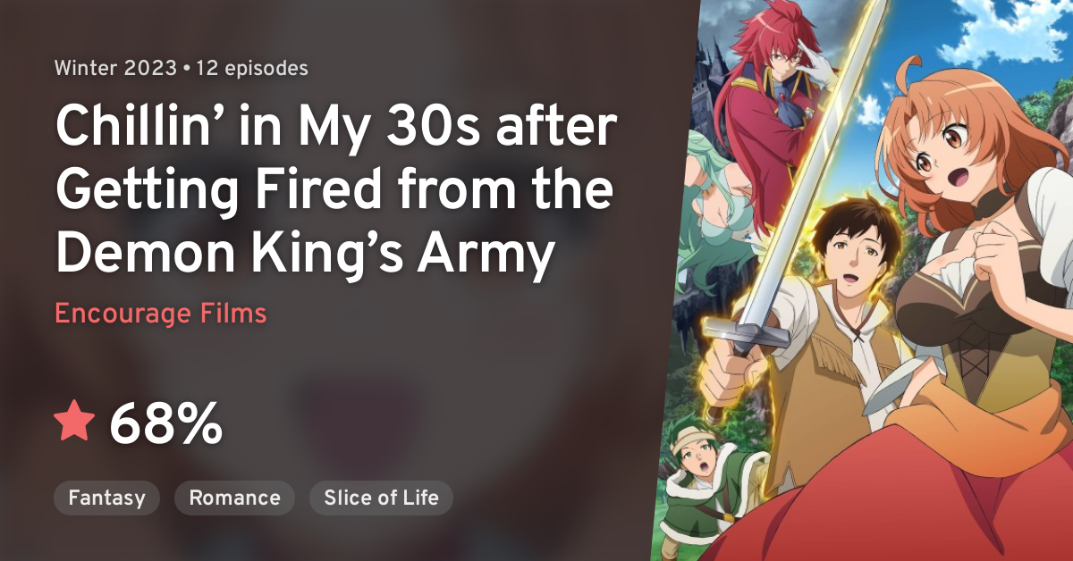 Chillin' in My 30s after Getting Fired from the Demon King's Army details -  BiliBili